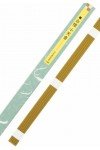 Encens tradition japonaise santal Byakudan. Grande boite santal prmium. 20 bâtons extra-long.