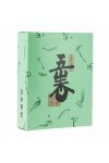 encens nippon kodo résine bois odorants. Fabriqué au Japon. 30g.