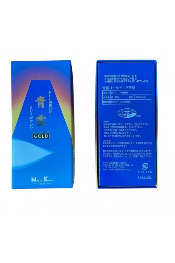 encens nippon kodo Agar Seiun Gold. Grande boite 210 bâtons. Fabriqué au Japon.