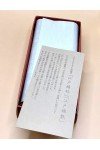 Encens tradition japonaise Santal Cannelle Vanille Samouraï. Nippon Kodo. Boite 215 bâtons.