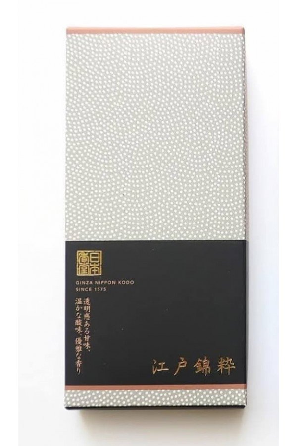 Encens japonais Nippon Kodo Santal Cannelle Vanille. Nippon Kodo. Boite 215 bâtons.