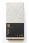 Encens japonais Nippon Kodo Santal Cannelle Vanille. Nippon Kodo. Boite 215 bâtons.