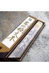 Encens japonais Baieido recette secrete. Agar et Santal premium.