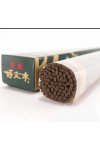 Encens Baieido Santal Cannelle Kubunboku. Durée 75 min. 100 bâtons.