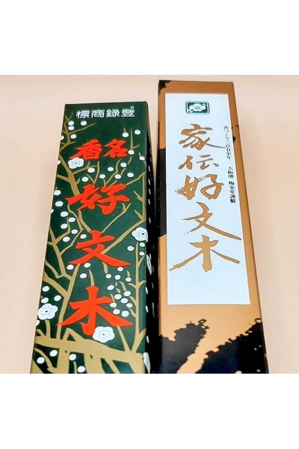 Encens Baieido Kobunboku. Santal Cannelle Girofle. Fabriqué au Japon.